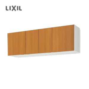 LIXIL（リクシル） 吊戸棚 幅：75cm 高さ：50cm GSシリーズ GSM-A-75
