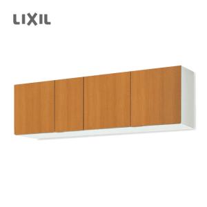 LIXIL（リクシル） 吊戸棚 幅：75cm 高さ：70cm GSシリーズ GSM-AM-75Z