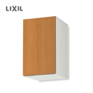 LIXIL 吊戸棚 幅：90cm 高さ：70cm GSシリーズ GSM-AM-90Z GSE