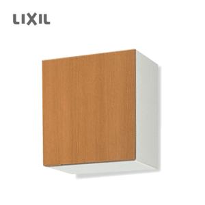 LIXIL（リクシル） 吊戸棚 幅：75cm 高さ：50cm GSシリーズ GSM-A-75