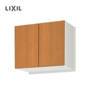 戸棚 LIXIL（リクシル） キッチン 吊戸棚 高さ70cm 間口75cm GS(M-E)-AM-75Z