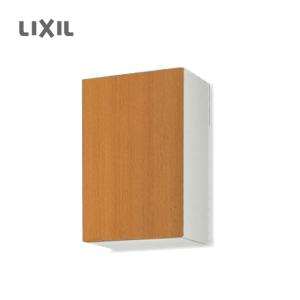 LIXIL（リクシル） 吊戸棚 幅：75cm 高さ：70cm GSシリーズ GSM-AM-75Z