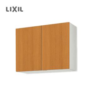 パッとりくん キッチン 吊戸棚 ミドル(高さ70cm) 間口90cm GXシリーズ