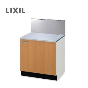 LIXIL コンロ台(バックガード付) 60cm GKシリーズ GKF-K-60KL LIXIL コンロ台(バックガード付) 60cm GKシリーズ GKF-K-60KL