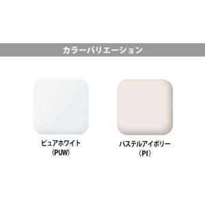 ストール小便器(小型) フラッシュバルブセット...の詳細画像3
