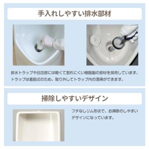 ストール小便器(小型) フラッシュバルブセット...の詳細画像5
