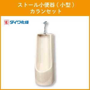 三井精機純正オイルZ-3000　20L 20L 純正油 Z-3000コンプレッサオイル 1個(20L) 三井精機 【通販