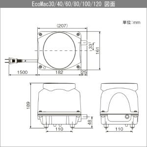 浄化槽ブロワ 40L/min EcoMac40...の詳細画像1
