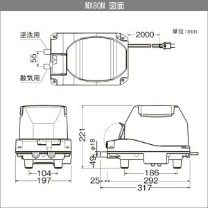 浄化槽ブロワ(MTB48,MT80,MX80後...の詳細画像3
