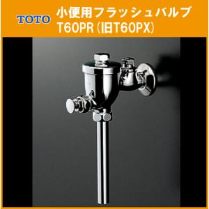 TOTO ミナミサワ FM6TW5-S FM6TWA5 TEA150用 壁埋め込み改装用小 TOTO ミナミサワ FM6TW5-S FM6TWA5 TEA150用 壁埋め込み改装用小