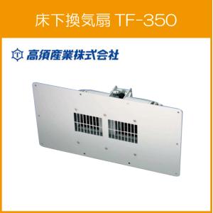 三菱電機（MITSUBISHI ELECTRIC） (送料無料)三菱電機 換気扇