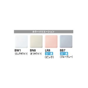 簡易水洗便器 簡易水洗トイレ トイレーナ(手洗...の詳細画像2
