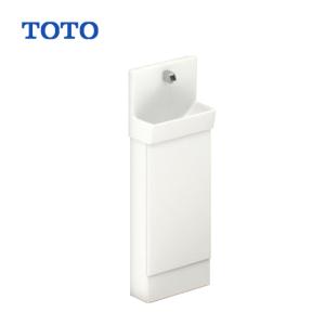 レストルームドレッサー コンフォートシリーズ 単体キャビネット 自動水栓セット TOTO｜jyu-setsu