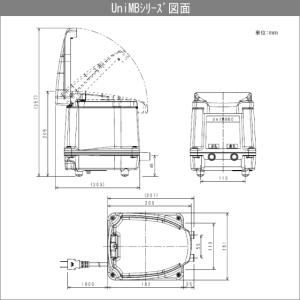 浄化槽 ブロワ(CFB70,MP-70W,MB...の詳細画像3
