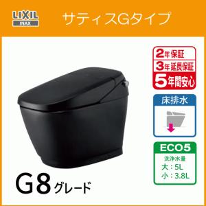 TOSHIBA 省エネneoリモコン RBC-AMSU52 ３台セット TOSHIBA（東芝） RBC-AMSU52 日本キヤリア 業務用エアコン部材 省エネ