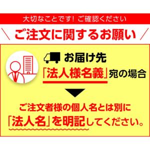 タンク単品 アメージュ便器 リトイレ用ロータン...の詳細画像2