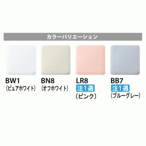 タンク単品 アメージュ便器 リトイレ用ロータン...の詳細画像3
