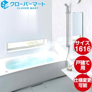 Panasonic 戸建て用システムバスルーム オフローラ [Oflora Panasonic 戸建て用システムバスルーム オフローラ [Oflora
