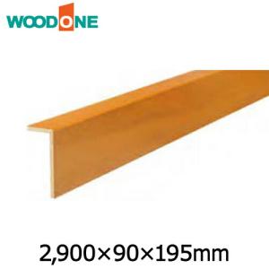 フロングR≪欅シリーズ≫ 玄関廻り部材 180タイプ 上り框 3950× 90