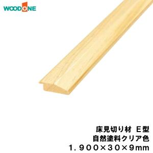 フローリング用接着剤 永大ネダ用ボンド ES-NU 無溶剤ウレタン系