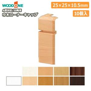 フロング古民家 古民家108 栂 和風床材 3930×108×12mm 8枚 3.40平米入