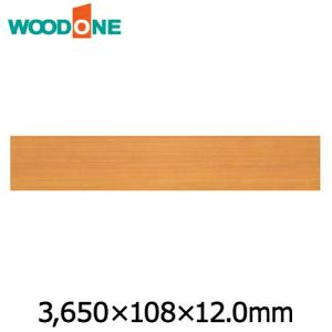 松木 松井木工 LAF Cabinet 4doors + 3drawers / まついもっこう ラフ