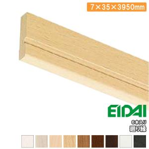 巾木 廻り縁兼用 幅木 回り縁 IPE-MM105※39-6 厚み7×幅35×長さ3950mm 6本入 EIDAI 永大産業 ◆