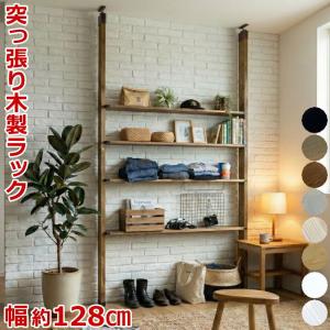 アライヴン／インヴェル リチャージ センテナリアン エクササイズ