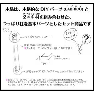 キャットタワーTowerB LABRICO ラ...の詳細画像4