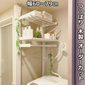 日立 ハウステック キッチンパーツ ラヴィー LOVEE 用 日立 ハウステック キッチンパーツ ラヴィー LOVEE 用