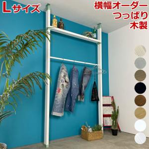 TOSO（トーソー） ローマンシェード キット クリエティ コード