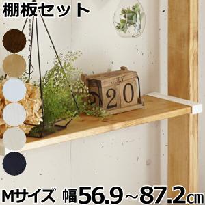 ナゲシレール フック ブラック ホワイト LABRICO ラブリコ DIY パーツ