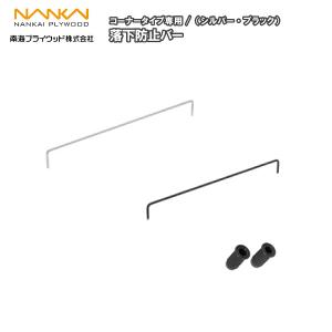 三谷龍二 *インセンスホルダー*木製ウッドお香立てお香入れ【陶器