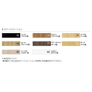 コーナー材 巾木用エンド部材 15×52×7....の詳細画像2