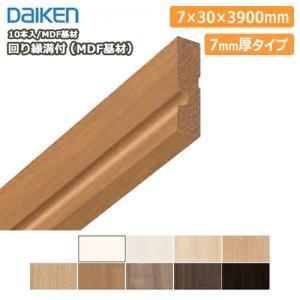 大阪電具 手動式圧縮工具 K-28 : パーツワイド - 通販 - Yahoo