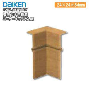 大木 楽天市場】ROOOCYY ブレーキディスクローター ディスクブレーキ