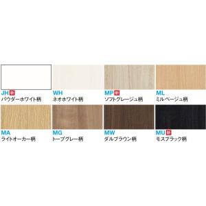 スライド巾木用樹脂コーナーキャップ出隅(幅木)...の詳細画像2