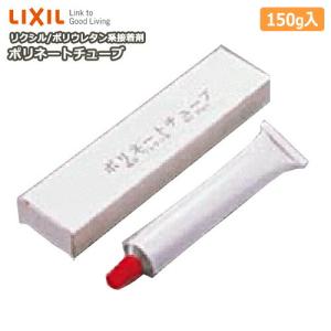接着剤 さね部専用ボンド 一般タイプ オレフィン系 一般床材 床暖房