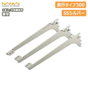 エッジテープ アートランバー用 27mm×2m巻 1本入 南海プライウッド