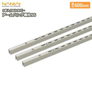 エッジテープ アートランバー用 27mm×2m巻 1本入 南海プライウッド