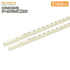 エッジテープ アートランバー用 27mm×2m巻 1本入 南海プライウッド