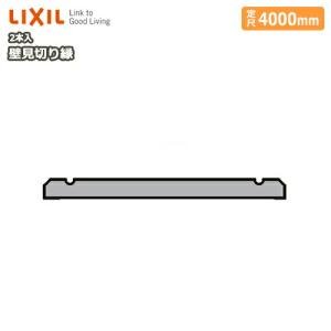 オーケー器材　ドレンアップキット　K-KDU573GV オーケー器材 K-KDU573KV ドレンアップキット ルームエアコン壁掛用 (K