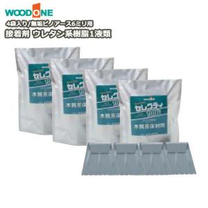 フローリング用接着剤 DFボンド ES-11D エポキシ系 2液タイプ 20kg