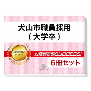 ガイトン生理学 第13版 新品未使用品 ガイトン生理学-電子書籍付き 原著第13版 : 有隣堂ヤフー