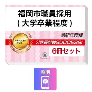 先着特典付》宮沢和史／〜35〜 LIVE SELECTION＜Blu-ray＞ : よしもと