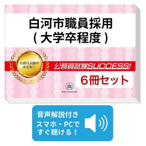 カレナビYahoo!限定特典】来栖りん 4月始まり 先着100部限定直筆サイン