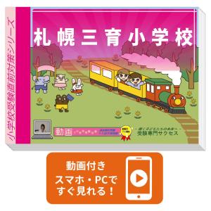 新品 / ぞくぞく村のおばけシリーズ 全19巻セット : 漫画全巻ドット