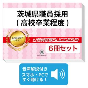 園田学園大学 令和5年度〜令和7年度 入学試験問題集（3冊セット） 2027 島田市立看護専門学校・直前対策合格セット問題集(5冊) 過去問の