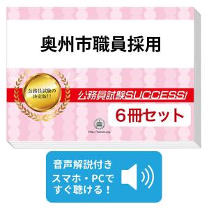 2026年版 大学赤本シリーズ 483 関西大学（理系） : 学参ドットコム