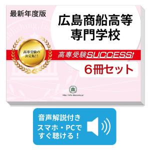 DVD「新日本の首領 限定BOX」(主演松方弘樹,9枚組完全版,DVD-BOX,任侠